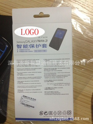 廠家直銷 三星NOTE3精仿原裝皮套與電池殼真皮保護套休眠功能詳解